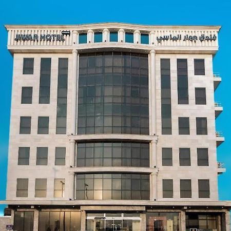 Jiwar Almasi Hotel Jeddah Exterior photo