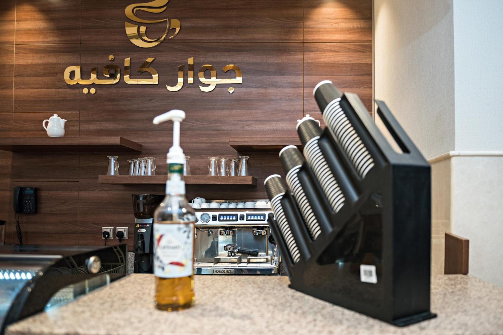 Jiwar Almasi Hotel Jeddah Exterior photo